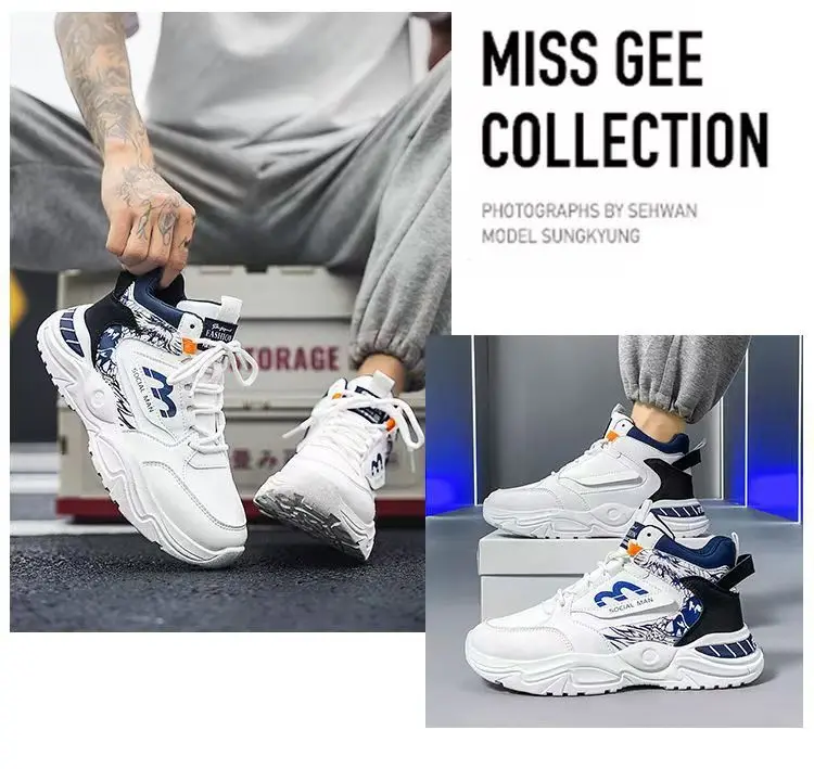 High top Men's Color Block Sports Shoes 2026 Winter New Height Increasing Anti Slip Casual Daily Teen Trendy Footwear