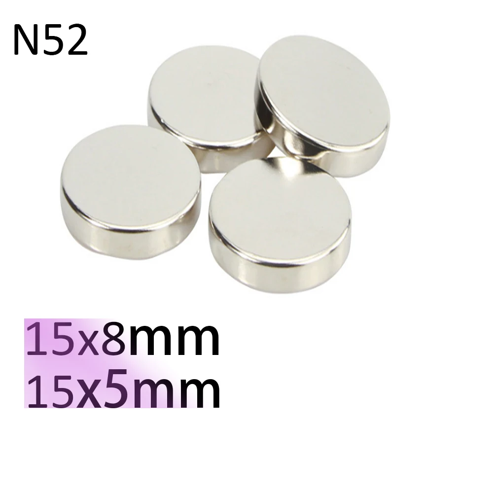 N52 15X5 15X8 Magne…