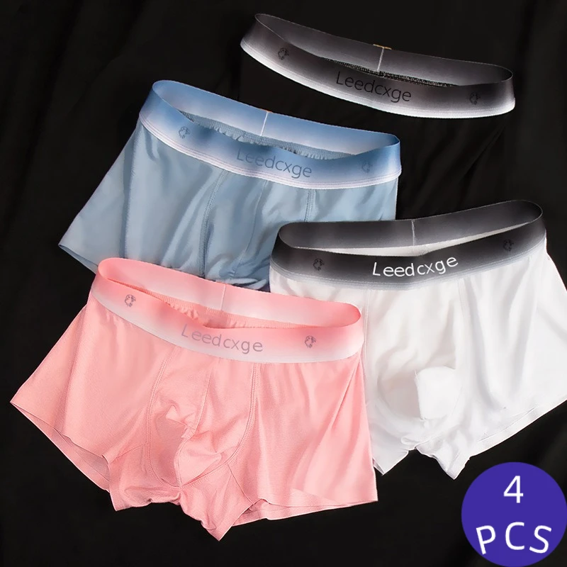 Summer Men Boxers Ice Silk Seamless Panties Ultra-thin Gradient Color Underpants Breathable 4 PCS Set Slip Silk Panties Men