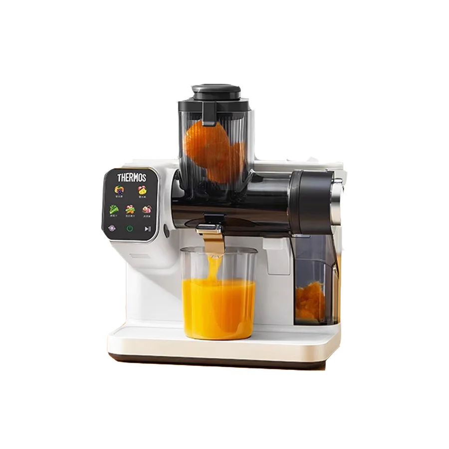 New Fully Automatic Fruit Vegetable Juicer Slow Juicer Pulp Separation for Home Compact Cold Press Juicer Machine Easy Clean&Qui