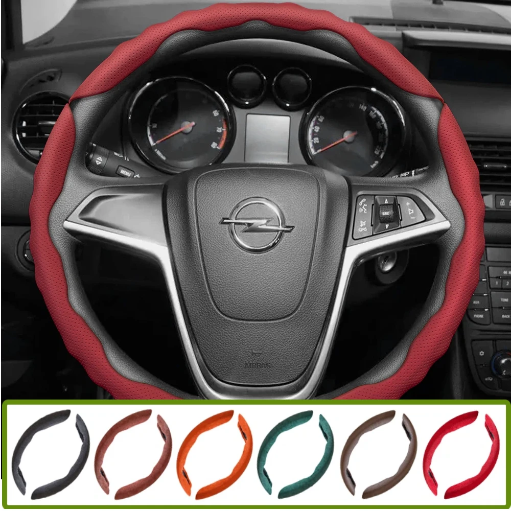 Applicable to   Opel Steering Wheel Cover with Wavy Sports Design, Breathable Leather, Segmented, Non-Slip, Sweat-Absorbent,