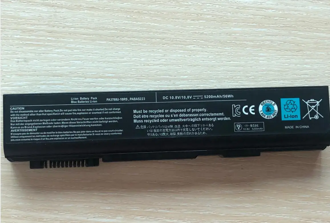 Laptop battery For Toshiba PA3788U-1BRS/1BRS PA3786U PA3787U Satellite Pro S500 S750 Tecra A11 M11 S11 K46 K45 K40 K41 L46 L40