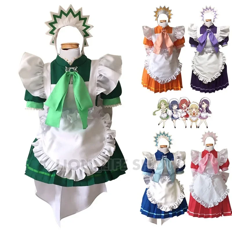 

Tokyo Mew Mew Momomiya Ichigo Maid Dress Midorikawa Retasu Cosplay Costume Game Japanese Outfit Coffee Lolita Multi-Styles