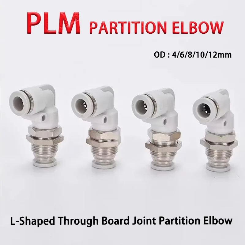 1pcs White PLM-4mm 6mm 8mm 10mm 12mm Right Angle L-Shaped Through Plate Joint Partition Elbow Air Pipe Quick Plug Joint