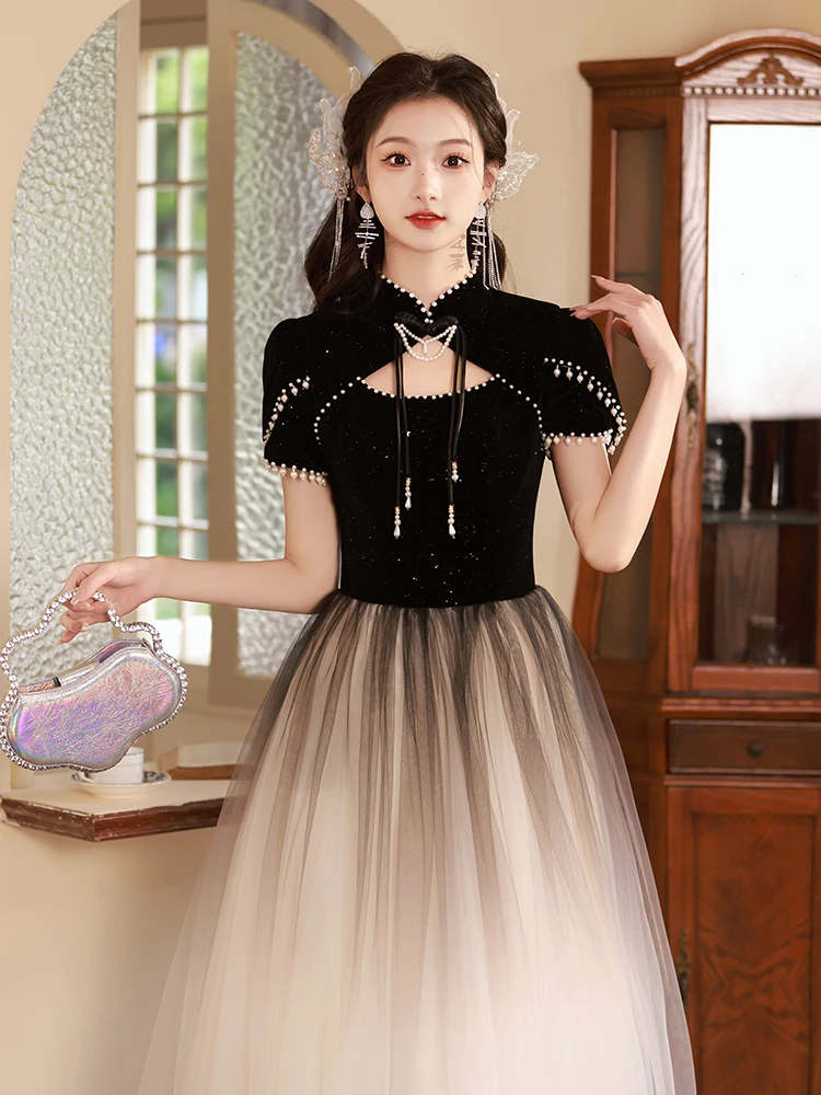 

Ele Bla Evening Dr Women's Par High-end Luxury Host Dr adual Color Change Korean Sle Long Skirt