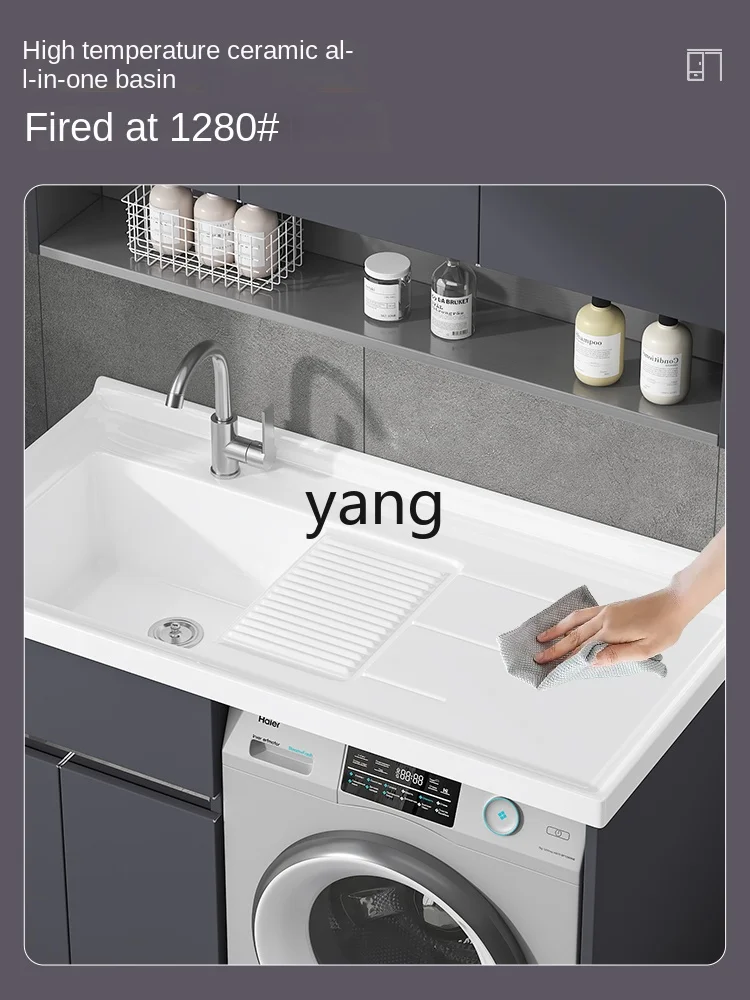 Yhl Cabinet Ceramic Whole Washbin Laundry Pool Partner Combination Alumimum Laundry Tub with Washboard Customization