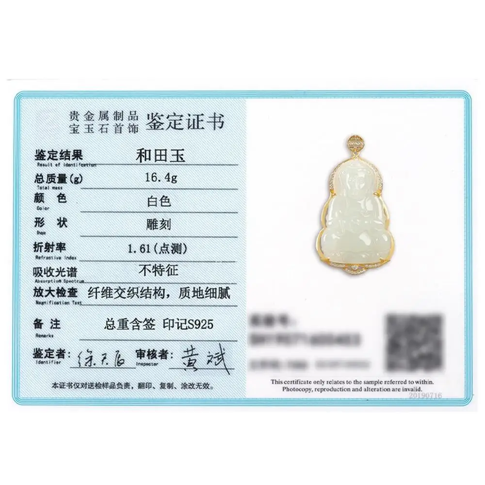 Colgante de Jade Guanyin de plata S925 con incrustaciones de Material antiguo Natural, joyería de moda de alta calidad de lujo exquisita