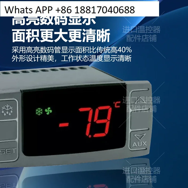 XR02/XR04/XR06CX termostat pendingin Freezer elektronik