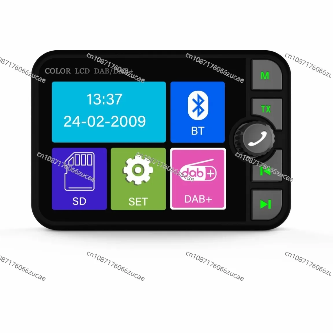 

Hot-selling Picture Display Color Screen Car DAB Radio Digital Radio Car Bluetooth MP3