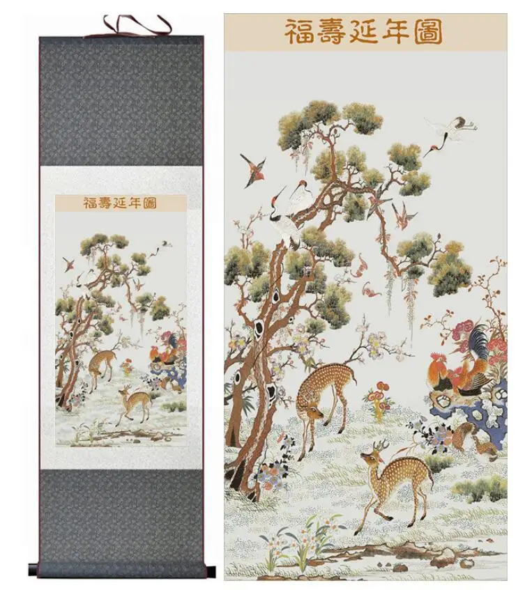 Top quality sika deer  painting    traditional Chinese Art Painting Home Office Decoration Chinese painting deer painging