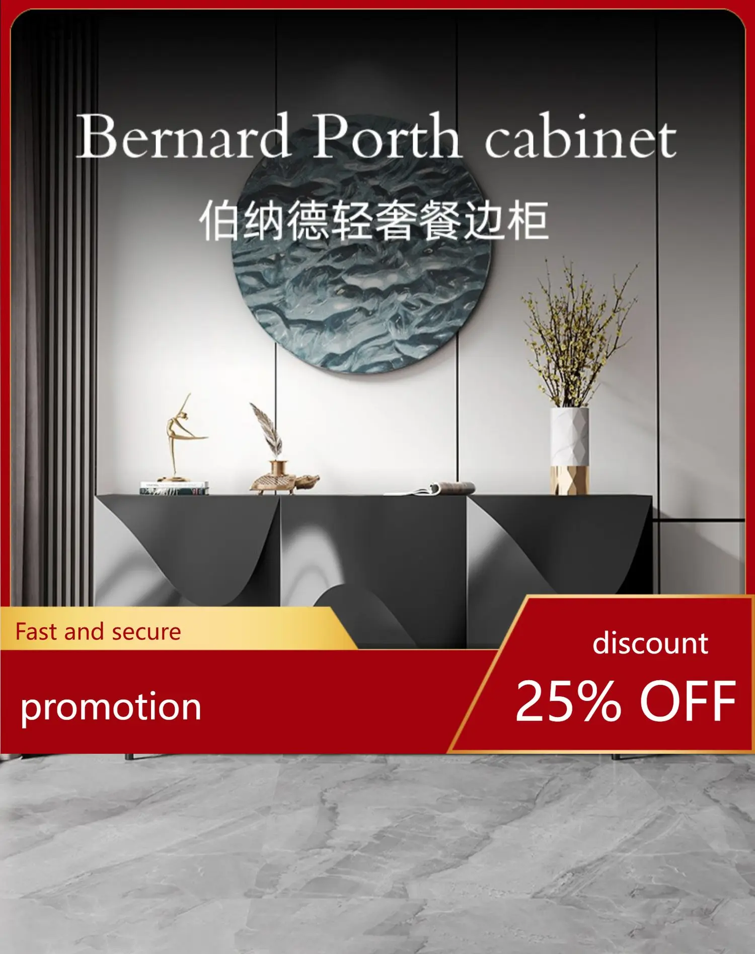 LXC Lacquered Sideboard Cabinet Solid Wood Entryway Simple Modern Tea Cabinet Multifunctional Storage Cabinet