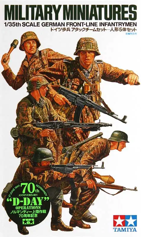 TAMIYA MODEL 1/35 SCALE military models #35196 German Front-Line Infantrymen plastic model kit