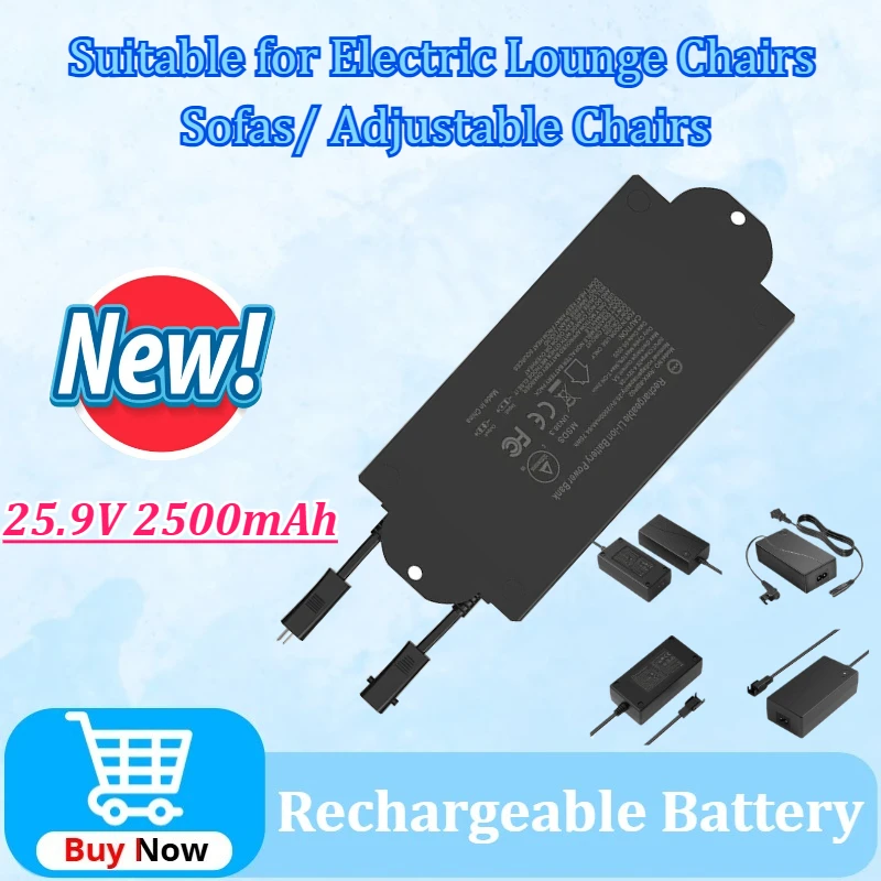 

New Upgraded 2500mAh Battery Pack for Reclining Furniture (for Most Recliner) Rechargeable Power 25.9V for Power Recliner Sofas