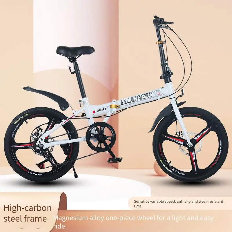

20-inch foldable derailleur bike for men, women, students & adults, disc brakes, portable commuting.