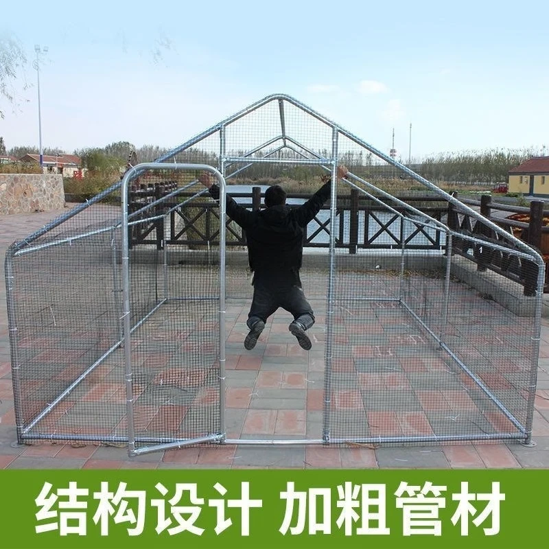 Outdoor large shed, poultry chicken coop, chicken nest, peacock rainproof chicken coop, steel pipe home breeding