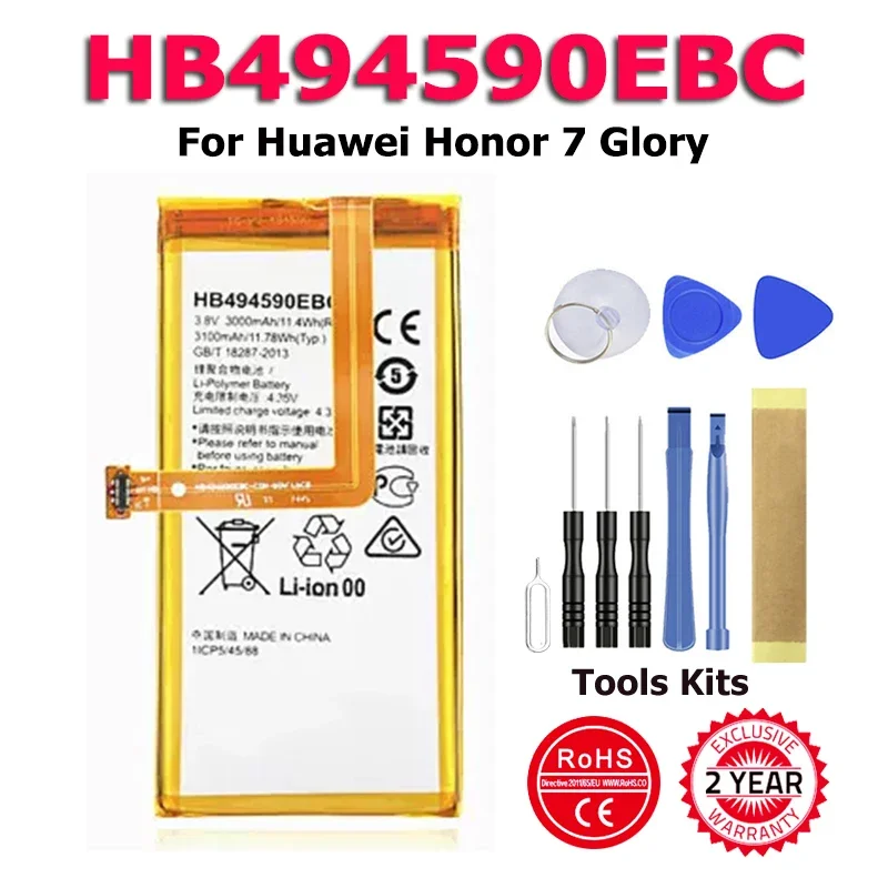 XDOU HB494590EBC Battery For Huawei Ascend Honor 7 PLK-L01 UL00 AL10 G628 G620 Mobile Phone Batteries