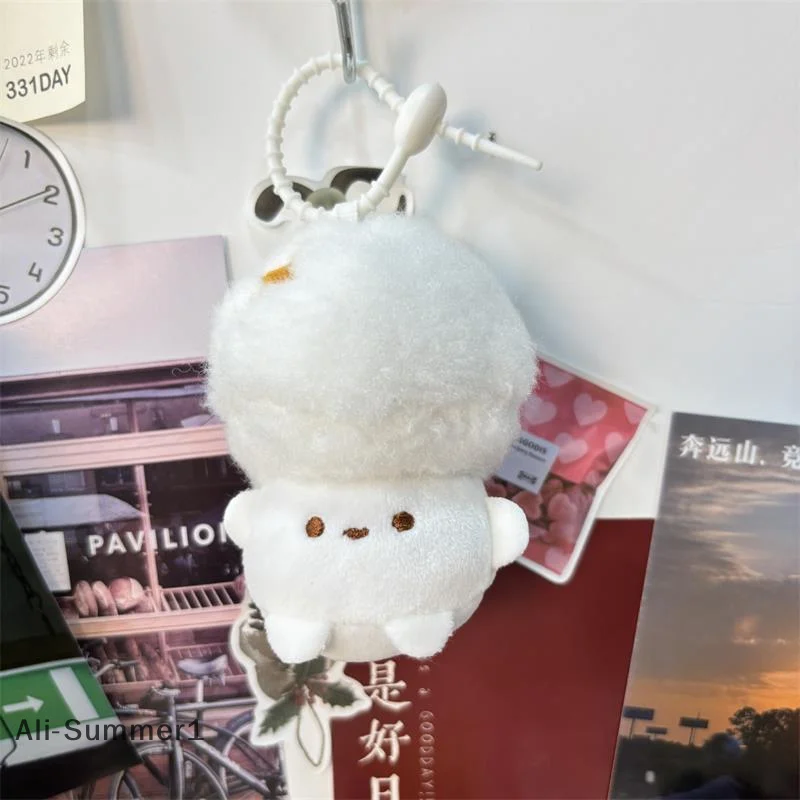 귀엽고 창의적인 시뮬레이션 흰색 버섯 플러시 인형 장난감 열쇠고리 펜던트 소녀 백팩 장식품 재미있는 생일 선물