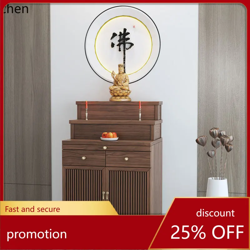HT step table living room modern new Chinese table tribute table incense case Tibetan tantra Buddhist