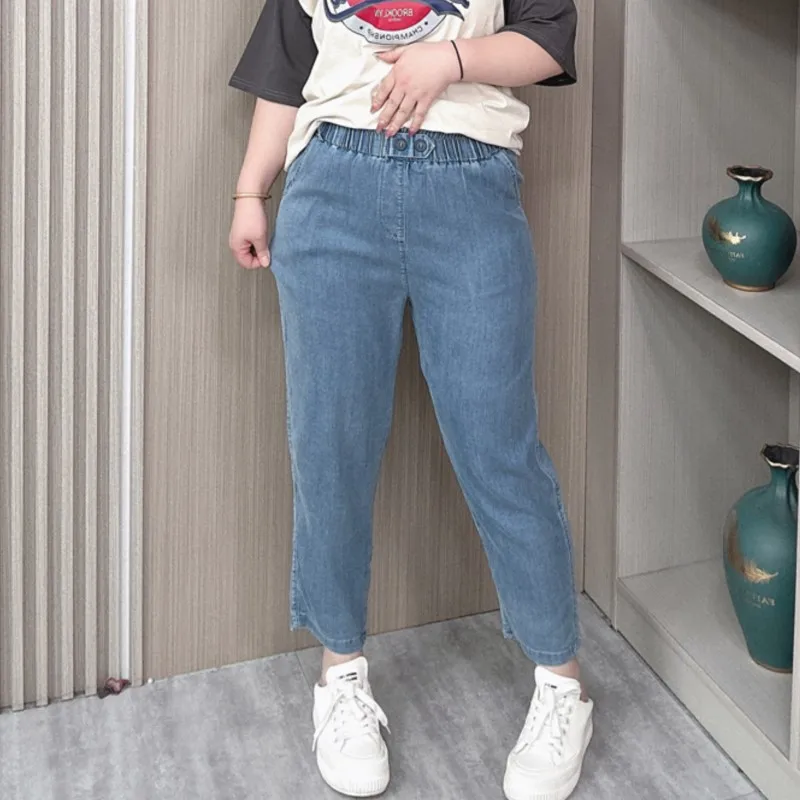 Summer Thin Lyocell Denim Jeans Women 2024 New Plus Size Elastic Waist Slim Casual Ankle-length Harem Pants