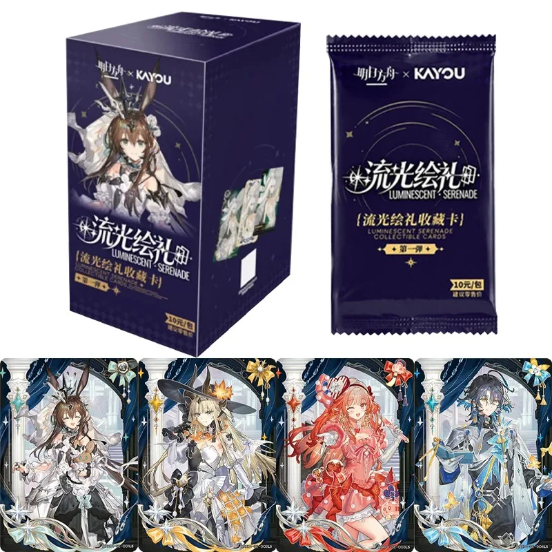 KAYOU Genuine Arknights Card Pearlescent Pageantry Luminescent