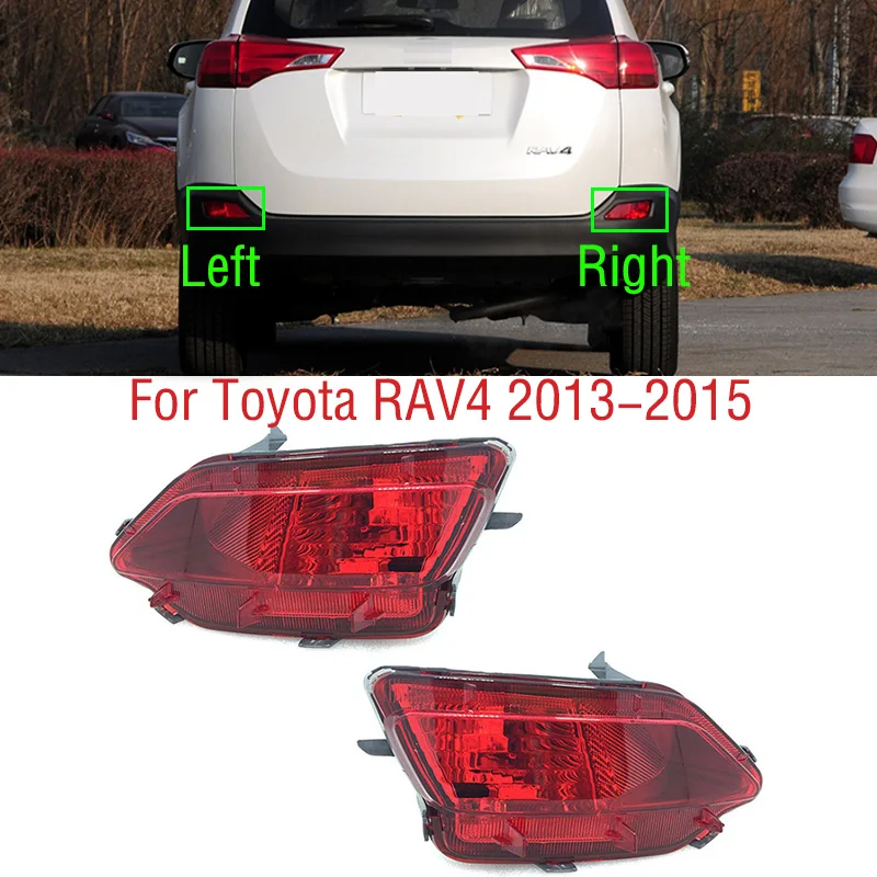 For Toyota RAV4 RAV 4 2013 2014 2015 Car Rear Bumper Light Warming Signal Reflector Lamp Cover No Bulb