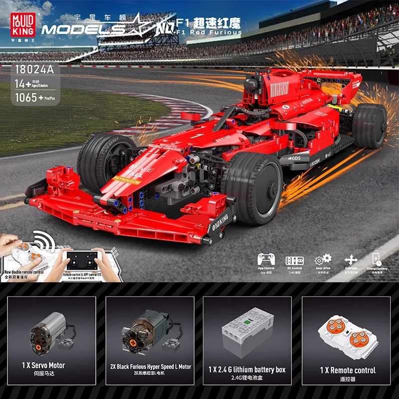 MOULD KING 18024A Building Blocks Remote Control Racing Toy F1 High Speed Red Sports RC Car Children's Assembled Model Gifts