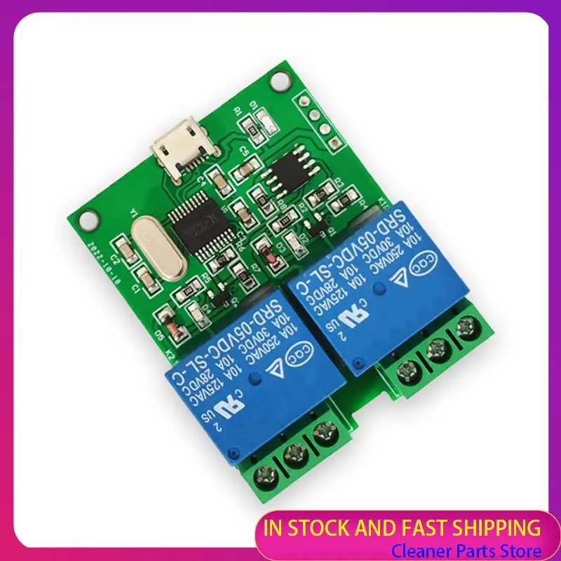 حار بيع-LCUS-2 نوع 2 طريقة USB وحدة التتابع USB التحكم الذكي التبديل الكمبيوتر المنفذ التسلسلي USB التحكم التتابع