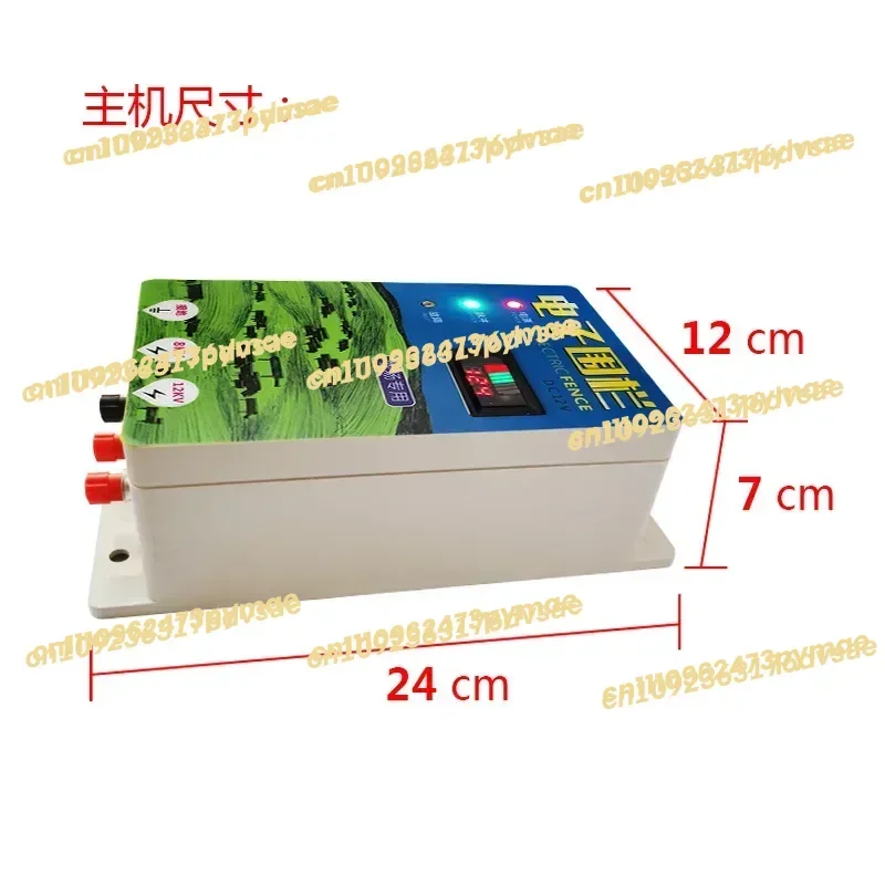 In Stock ZICHEN Factory 20km farm waterproof electronic fence energizer 5J electric fence pulser pasture energy controller view 3