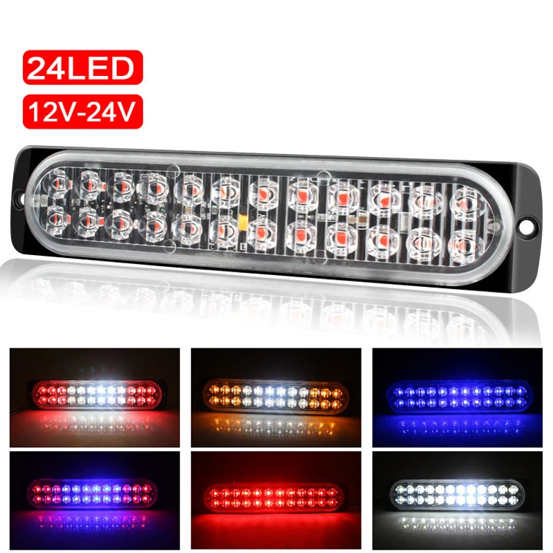 24SMD Светодиодный светильник Предупреждающий свет Светодиодные направляющие Световые полосы Автомобильный светодиодный светильник Светодиодная барная лампа Аварийные сигнальные лампы для мотоцикла, внедорожника, грузовика
