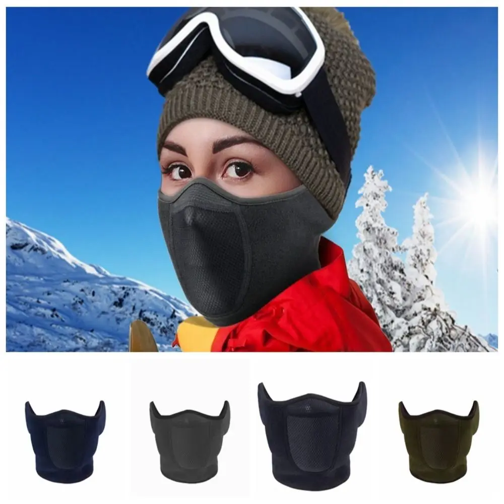 Cycling Sport Cold Weather Neck Warmer Ear Cover Fleece Thermal Scarf Mask Face Bandana