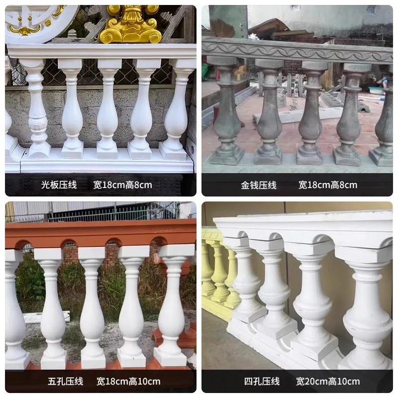 ملحقات خط ضغط عمود المزهرية الأوروبية الريفية الجديدة الجاهزة، ملحقات مسند الذراع العلوي والسفلي للشرفة #4