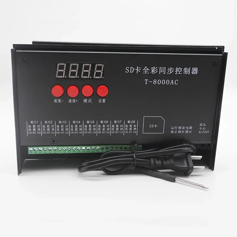 T-8000AC 8192 Pixels RGB IC 256 SD Card  LED controller for WS2801 WS2811 LPD8806 waterproof Rainproof controller AC 110-220V
