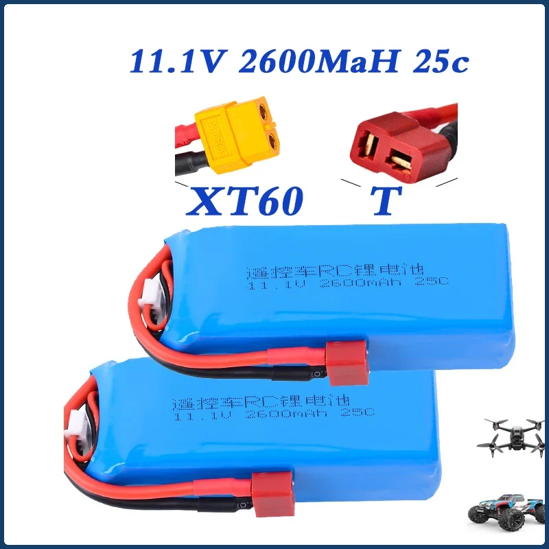 3S 11.1v 2600mah 25c Li-po Battery for MJX 16207/16208/16209 for Wltoys with XT60 T XT30 Plug