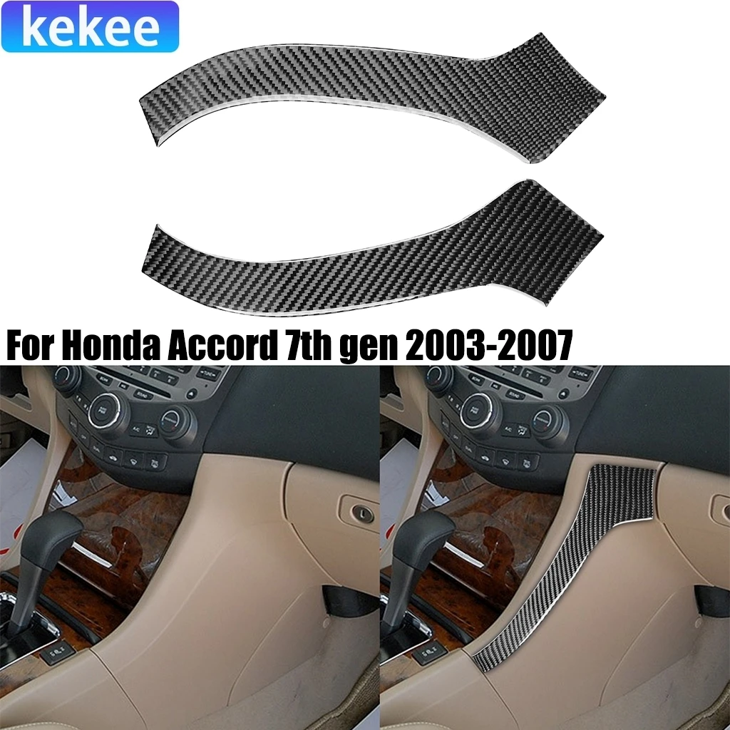 For Honda Accord 7th Gen 2003-2007 Carbon Fiber Center Console Gear Shift Sides Panel Interior Car Accessories Cover Stickers