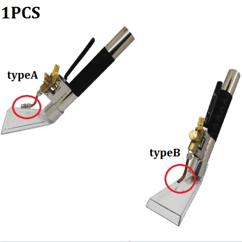 1PC 자동 완드 핸드 툴 스팀 청소기 흡수성 실내 장식품 카펫 청소 가구 추출기 투명 추출기 액세서리