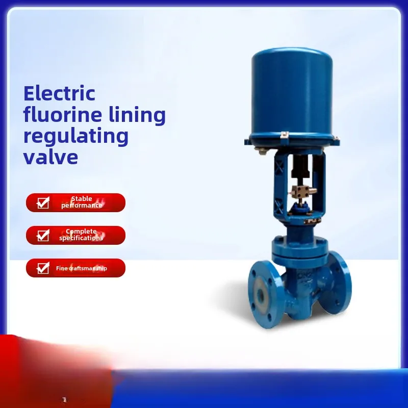 Corrosion resistant acid and alkali resistant chemical electric regulating valve control regulating valve