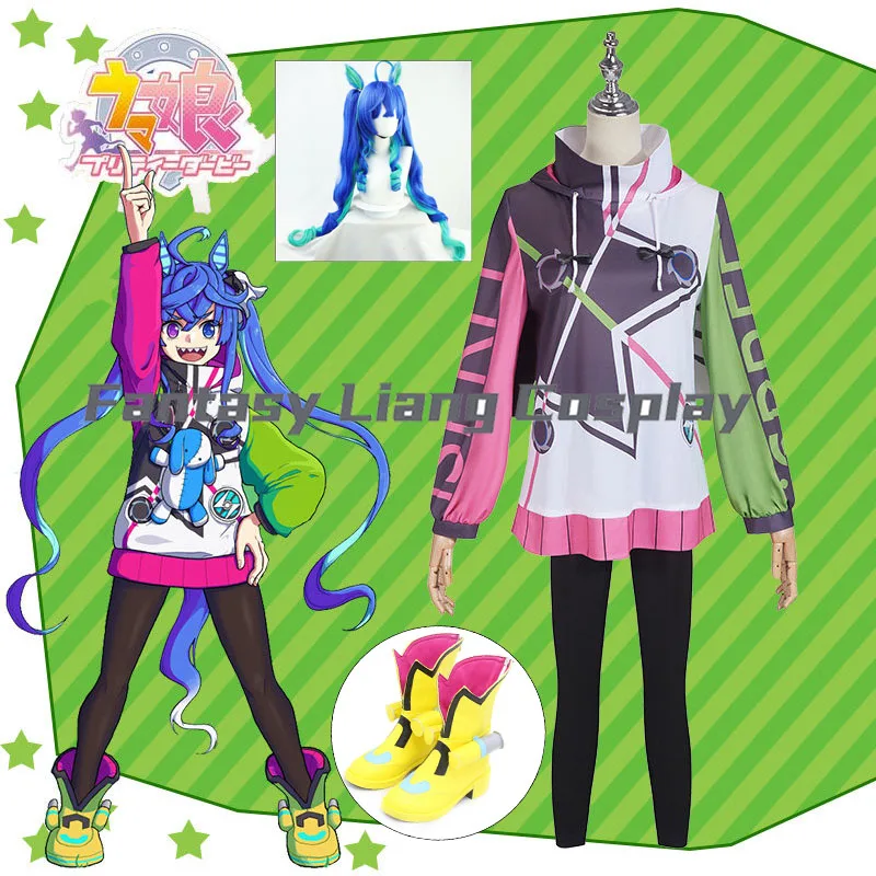 Peruca e Orelhas de Cosplay Anime Pretty Derby Double Turbo Umamusume: Twin Turbo Double Jet, Pulôver com Capuz para Festa Masculino e Feminino