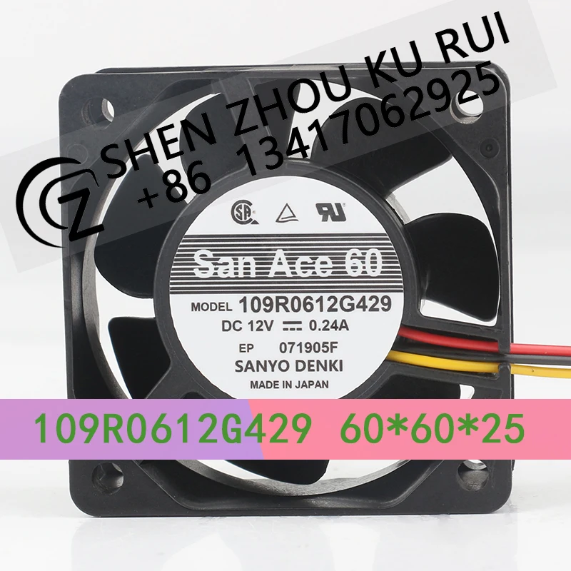 

Sanyo 12 В 0,24 А 6025 60X60X25 мм 6 см промышленный компьютер трехпроводной вентилятор высокой емкости 109R0612G429 охлаждающий вентилятор