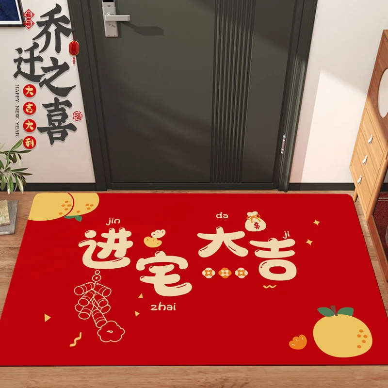 mats 2024 new house warming new house moving red foot mats door carpet door mats enter the door bathroom available