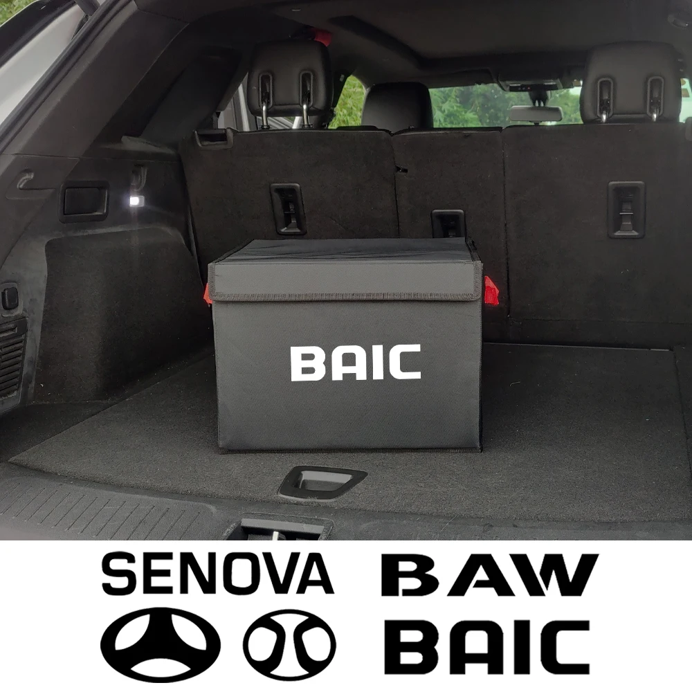 Складной органайзер для багажника автомобиля для BAIC Senova X25 X35 X55 Beijing BJ20 EV2 EV5 EC5 EX3 EX5 HUANSU S2 BAW аксессуары Складной органайзер для багажника автомобиля для BAIC Senova X25 X35 X55 Beijing BJ20 EV2 EV5 EC5 EX3 EX5 HUANSU S2 BAW аксессуары