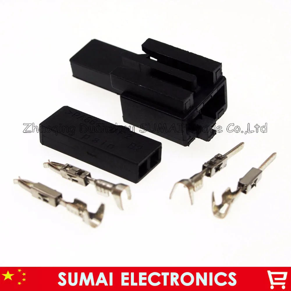 2Pin male&female Auto connector,1J0 973 332 A and 1J0 973 119 Car microphone plug,Auto door plug for VW,Audi car ect.