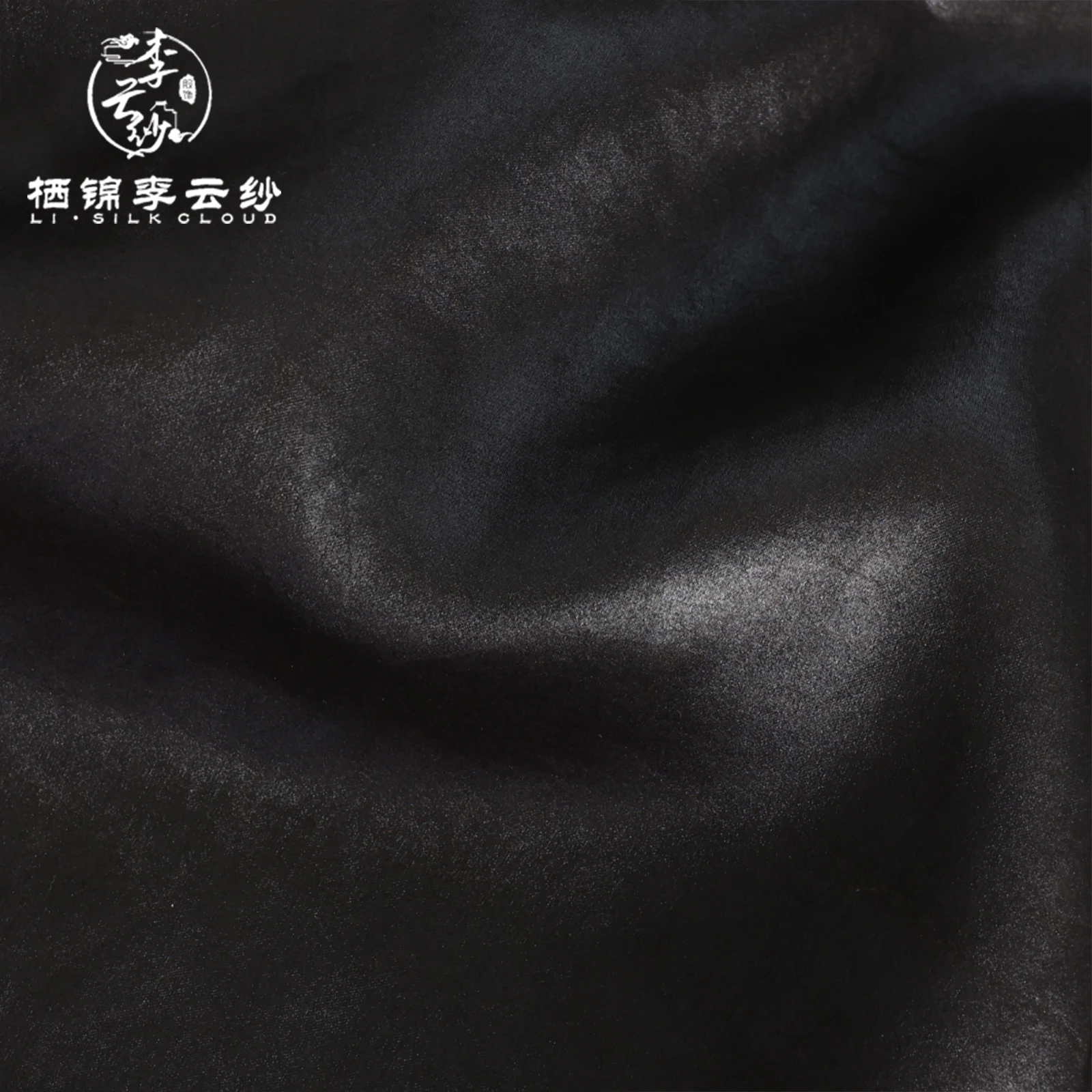 LI SILK CLOUD xiangyunsha Long Pants-Oriental Lightweight Breathable, Classic Chinese Guangdong Black Pearl Guangdong Gauze