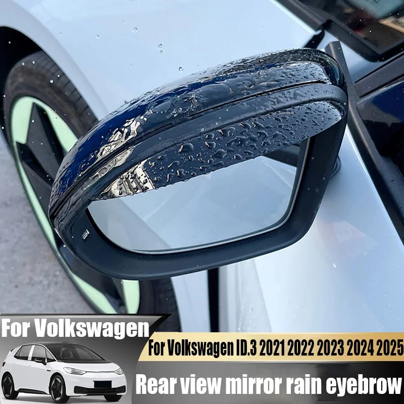 

Rearview mirror rain eyebrow rain shield car exterior decoration products For Volkswagen VW ID.3 ID3 2021 2022 2023 2024 2025