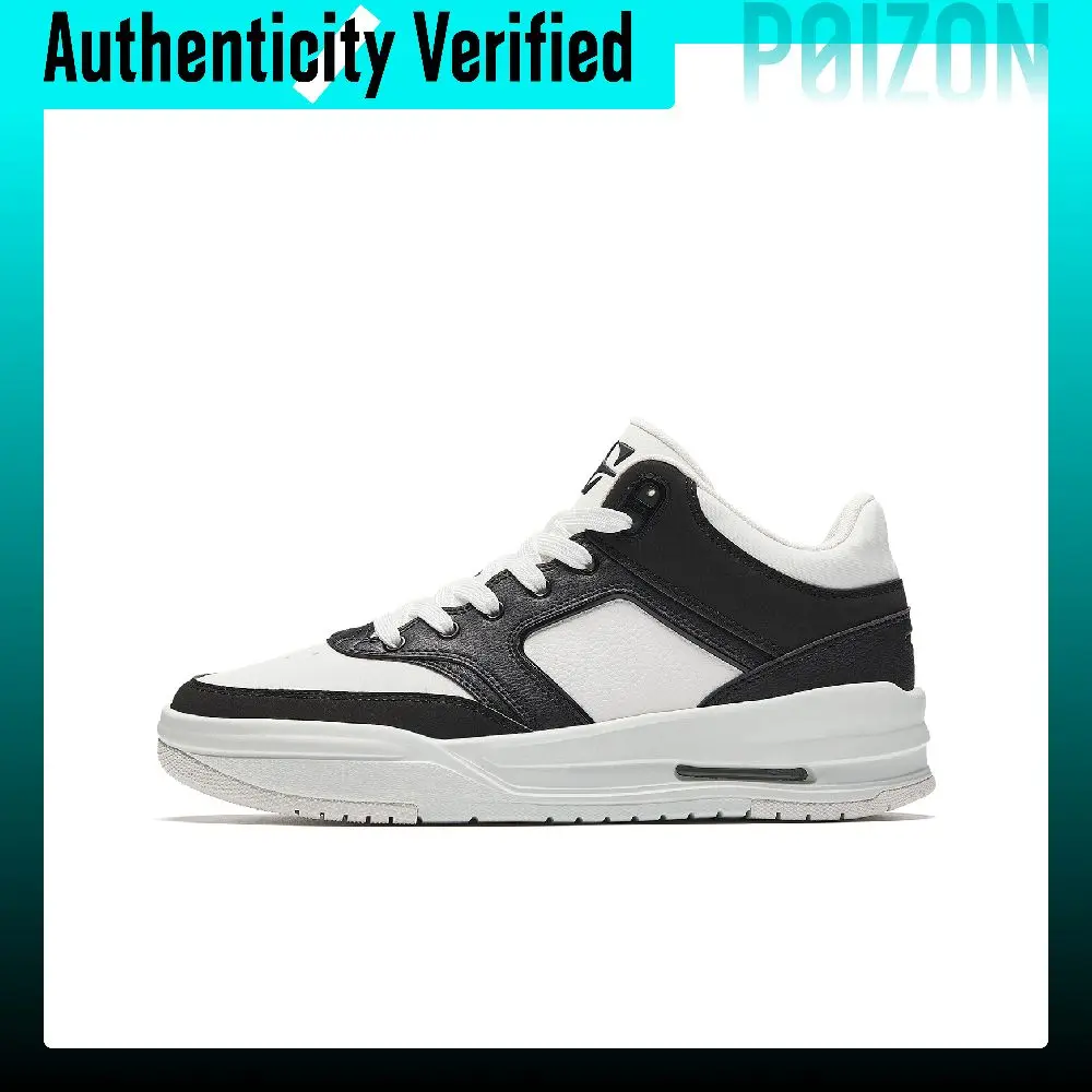 anta-skyspace-thermal-slip-resistant-cushioning-abrasion-resistant-height-increasing-912541802-1