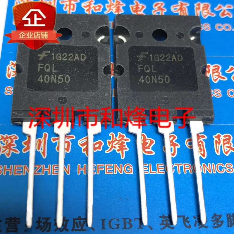 

Free shipping FQL40N50 TO-3PL 500V 40A 20PCS