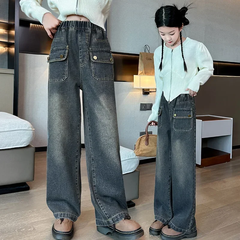 Girls 2024 Autumn New L-shaped Four-button Jeans Korean Version of Wide-leg Pants Large Children High Waist A Thigh-low Pants