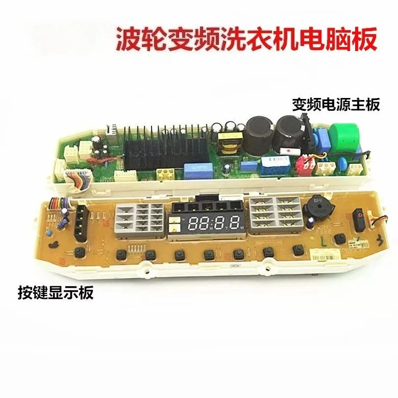 Suitable For Lg Inv…