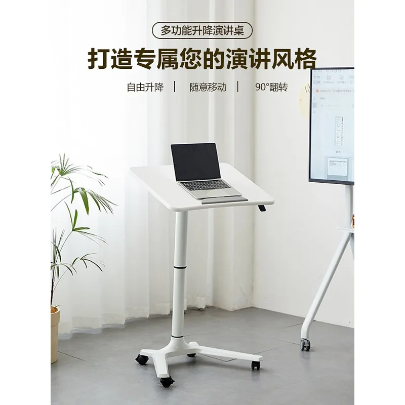 Podium Podium Movable Lifting Small Podium Table Classroom Meeting Room Training Standing Chair