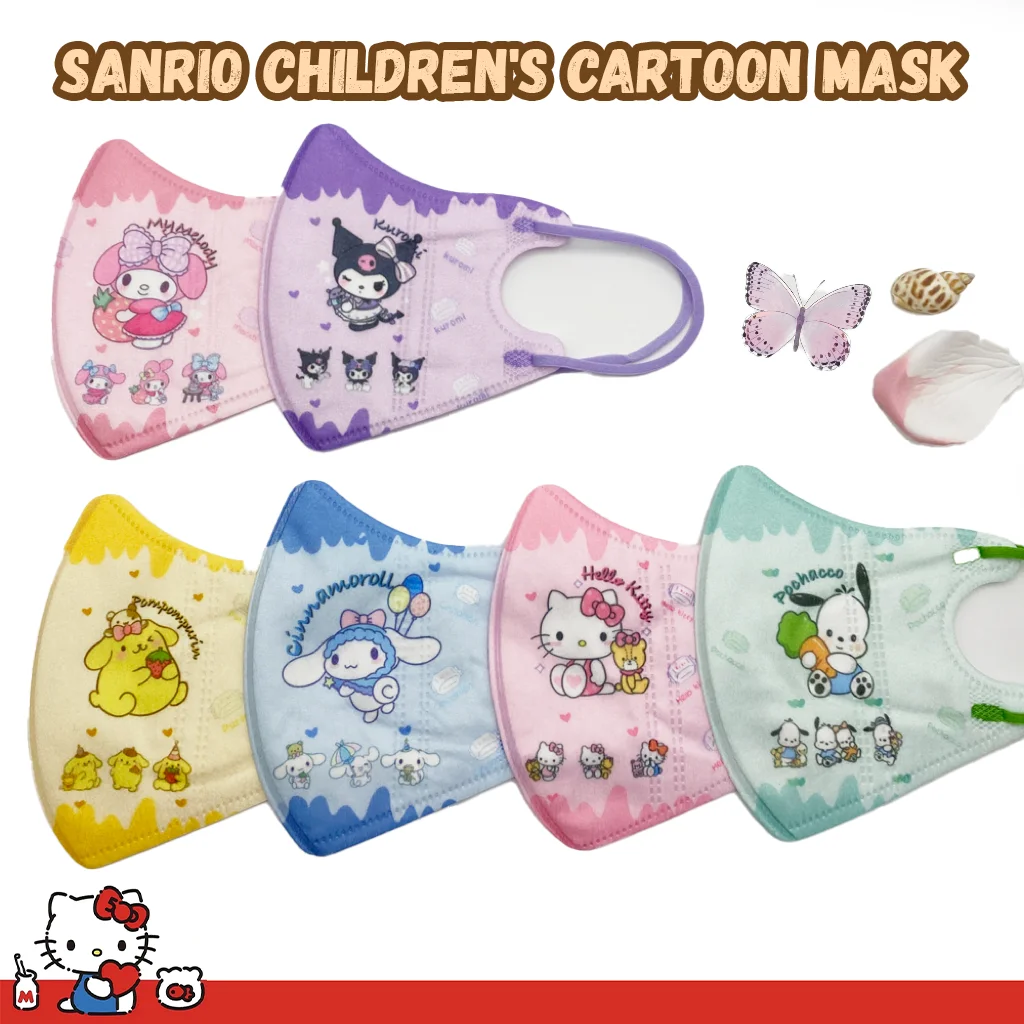 

Маска Hello Kitty, 10 шт./упак., мелодия, помпурин, мультяшная 3D одноразовая маска, тонкие дышащие маски Kuromi Cinnamoroll ﻿