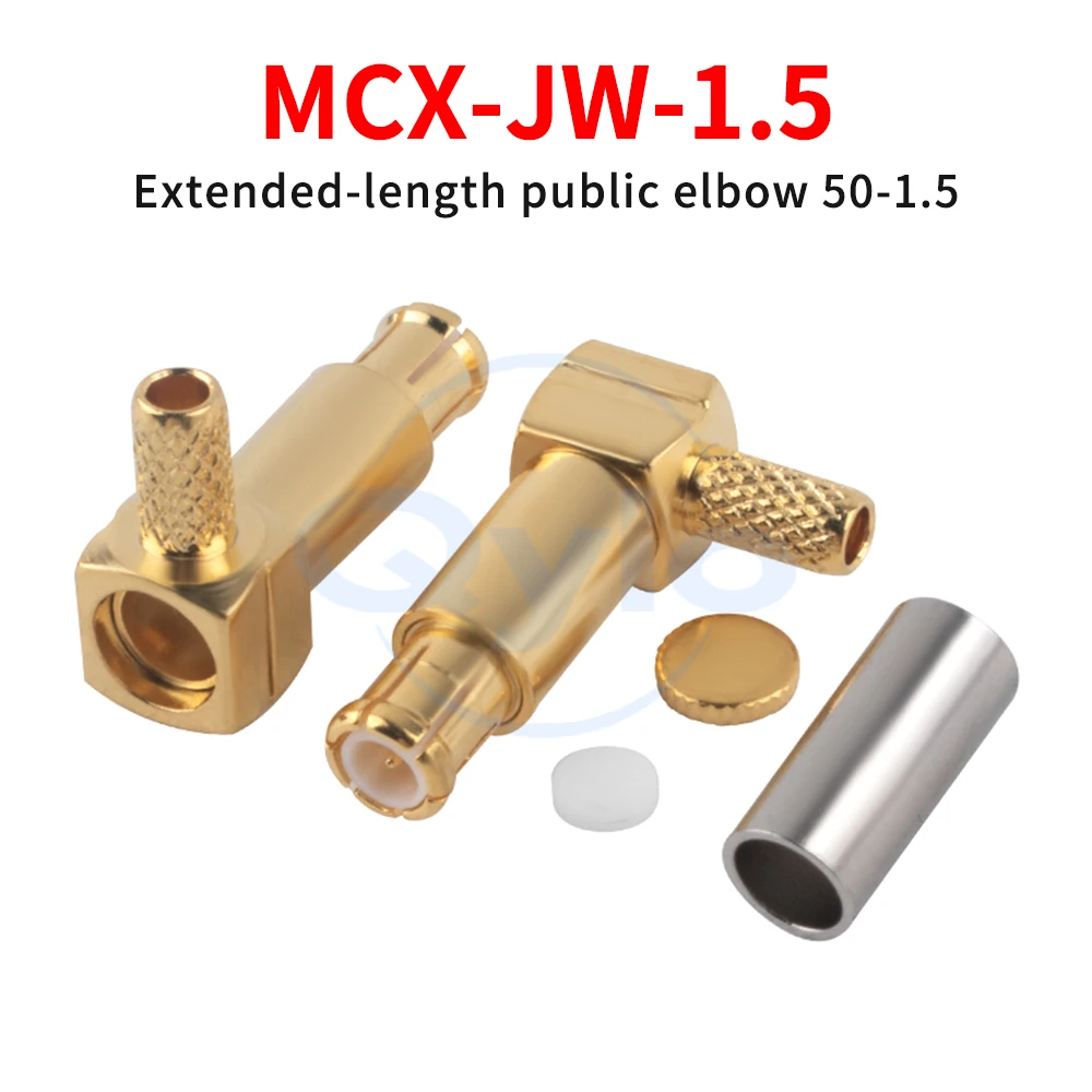 MCX-JW-1.5 Extended…